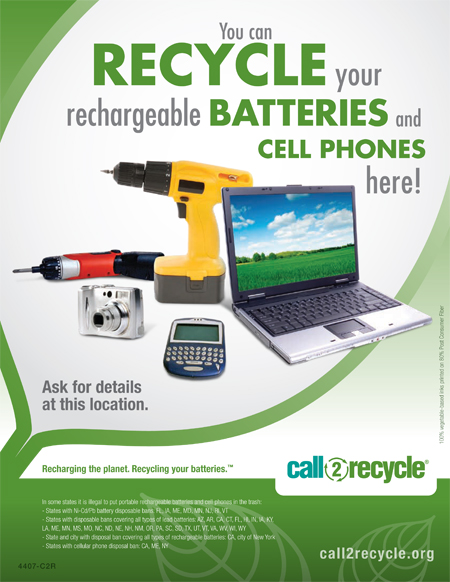 US Rechargeable Battery Poster